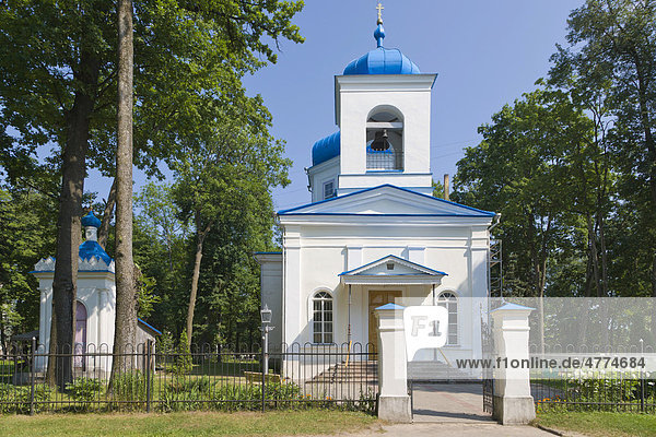 Russisch-orthodoxe Kirche der Geburt der Heiligen Mutter Jesu  Atbrivosanas Allee  Rezekne  Latgale  Lettland  Nordeuropa