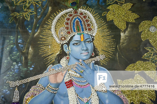 Lord Krishna & Radha Poster Mit Rahmen – Religiöses Bild, 30x24 Cm, Wasserfest | Für Zuhause, Büro, Tempel, Wanddekoration