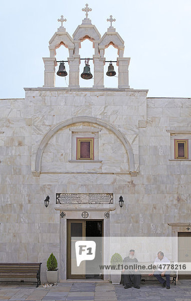 Monastery in Ano Mera  Mykonos island  Cyclades  Aegean Sea  Greece  Europe