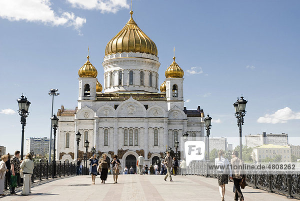 Christ the Saviour cathedral  Moscow  Russia