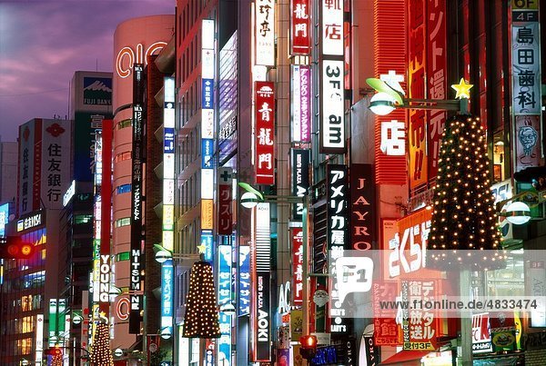 Asien  Holiday  Japan  Landmark  Nacht  Shinjuku  Zeichen  Street  Tokio  Tourismus  Reisen  Ferienhäuser