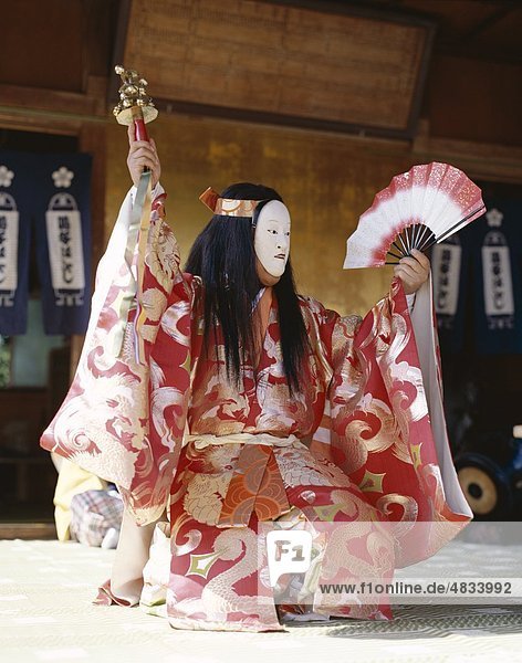 Schauspieler  Asien  Urlaub  Honshu  Japan  Landmark  Noh  Theater  Tokio  Tourismus  traditionelle  Reisen  Urlaub