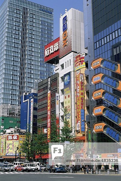 Akihabara Asien Bezirk Elektrik Elektronik Urlaub Japan Landmark Shopping Geschäfte Straßenszene Tokio Tourismus Tra