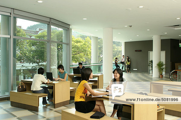 Asiatische Studenten in der SMU-Universität  Singapurianer/in