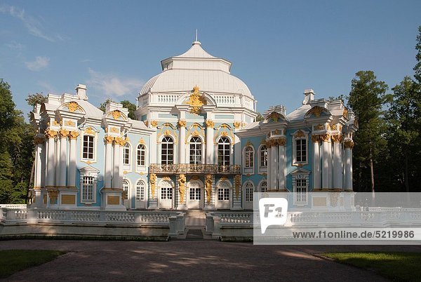 The Hermitage The Catherine Park  Pushkin  St Petersburg