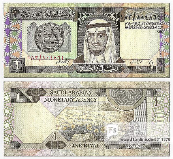 Banknote  Vorderseite und Rückseite  1 Riyal  Saudi Arabien  Saudi Arabian Monetary Agency