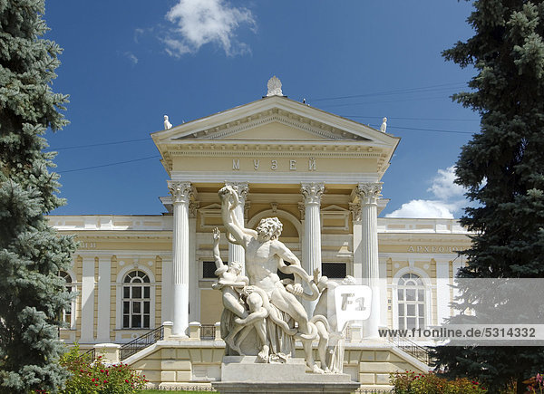 Archäologisches Museum  Odessa  Ukraine  Europa