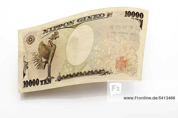 10000 Yen Schein  Rückansicht