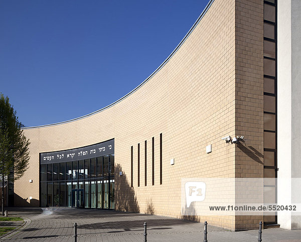 Neue Synagoge  Aachen  Nordrhein-Westfalen  Deutschland  Europa  ÖffentlicherGrund