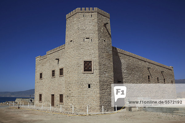 Fort von Mirbat im Süden des Oman  Arabische Halbinsel  Naher Osten