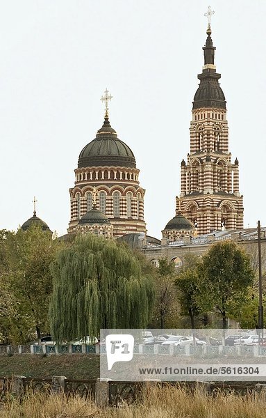 Annunciation Cathedral  Karl Marx Street  Kharkiv  Ukraine  Europe