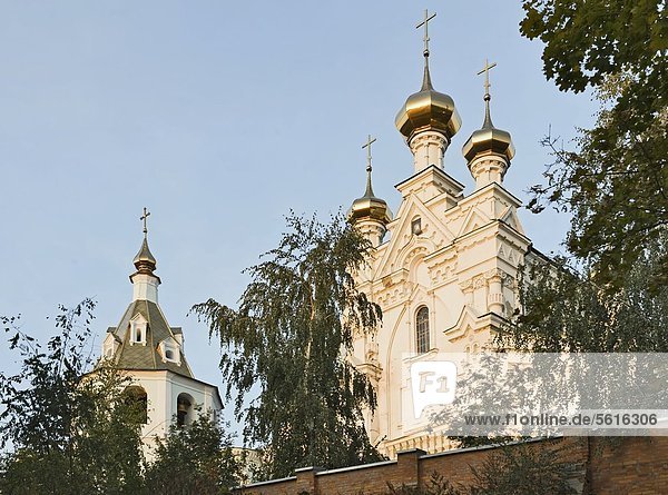 Holy Shroud Monastery  Univerytetska Street  Kharkiv  Ukraine  Europe