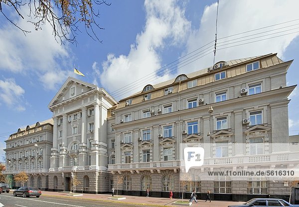 KGB-Gebäude  Volodymyrska Strasse  Kiew  Ukraine  Europa