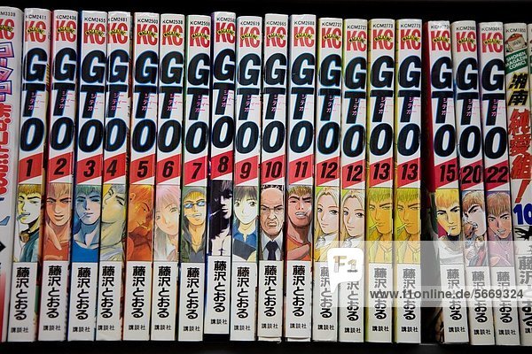 Mann  Lifestyle  Buch  sehen  Mittelpunkt  Lebensphase  Name  Cartoon  Metro  Japan  manga  lesen  vorlesen
