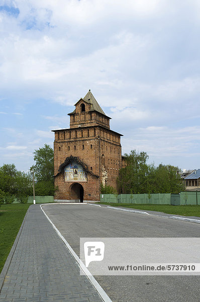 Pyatnitsky Gate of the Kolomna Kremlin  Kolomna  Russia  Eurasia