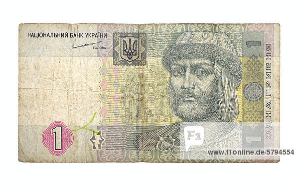 Historische Banknote  1 ukrainische Hrywnja