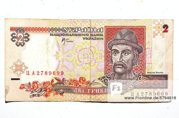 Historic banknote  2 Ukrainian hryvnia