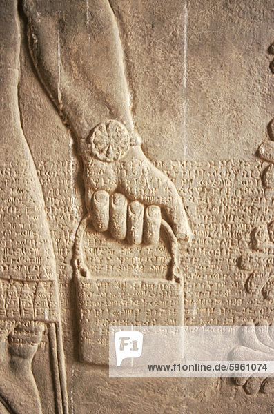 Nahaufnahme von geschnitzten Erleichterung Nimrud Irak Naher Osten