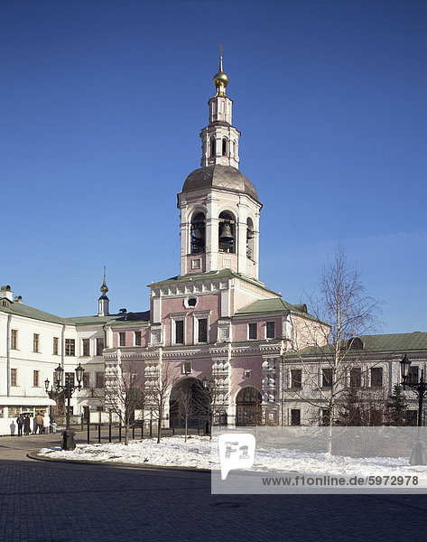 Glockenturm  Danilow-Kloster  Moskau  Russland  Europa