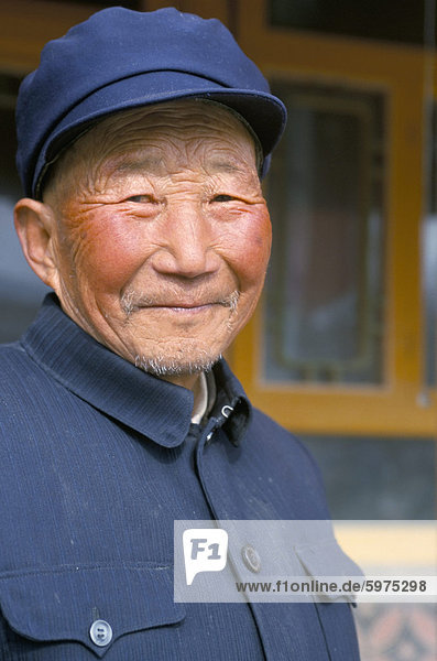 Portrait of a Han farmer  near Xining  Qinghai  China  Asia