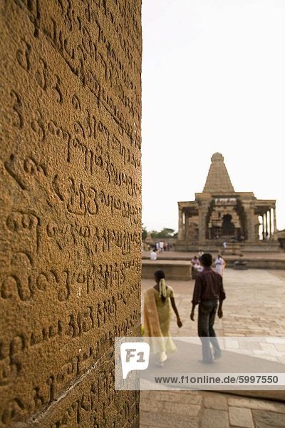 Alten Tamil Inschriften aus den Brihadisvara-Tempel (Big-Tempel)  UNESCO Weltkulturerbe  Thanjavur (Tanjore)  Tamil Nadu  Indien  Asien
