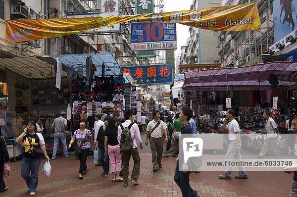 Tung Choi Street  Stadtteil Mong Kok  Kowloon  Hong Kong  China  Asien