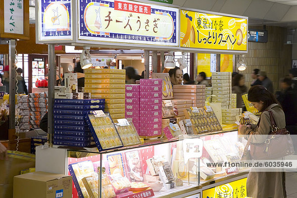 Geschäft in Tokio Hauptbahnhof Station Tokio Honshu Japan Asien