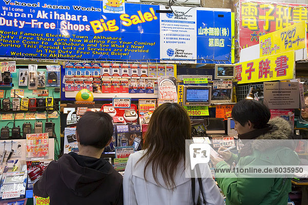 Tokios Rabatt Elektro- und Elektronik-Bezirk Akihabara Tokyo Honshu Japan Asien