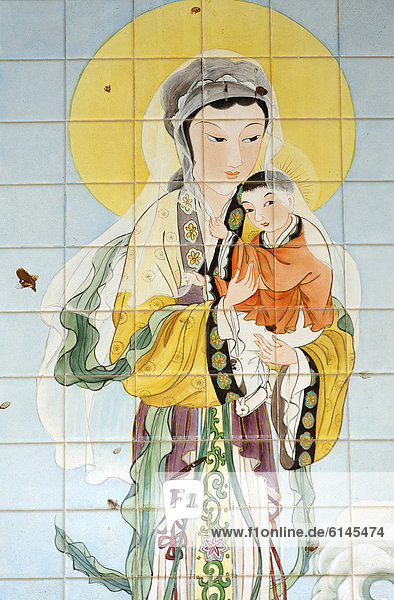 Maria mit Kind  Mosaik aus China  Verkündigungsbasilika Nazareth  Nazaret  Galiläa  Israel  Naher Osten