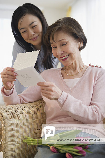 Tochter  Mutter - Mensch  Karte  japanisch  vorlesen