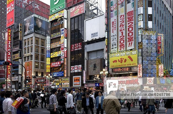 hoch  oben  Beleuchtung  Licht  Entertainment  Neonlicht  Tokyo  Hauptstadt  Zeichen  Asien  Ortsteil  Japan  Shinjuku