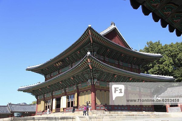 Changdeokgung Palace (Palace of Illustrious Virtue)  UNESCO World Heritage Site  Seoul  South Korea  Asia