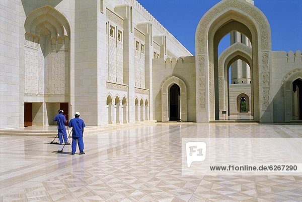 Sultan Qabous Mosque  Muscat  Oman  Middle East