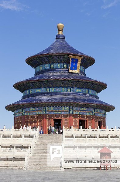 Außenaufnahme  Peking  Hauptstadt  Himmel  China  UNESCO-Welterbe  Asien