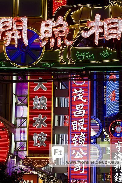 Straße  Neonlicht  Beleuchtung  Licht  kaufen  Asien  Shanghai
