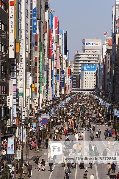 Straße  Tokyo  Hauptstadt  kaufen  Asien  Ginza  Honshu  Japan
