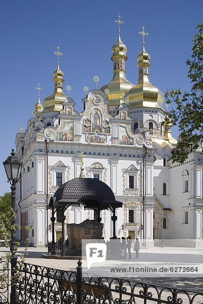 Mariä-Entschlafens-Kathedrale  obere Lavra  Höhlenkloster  Kiew  Ukraine  Europa