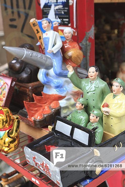 Fernverkehrsstraße  Antiquität  Retro  Keramik  verkaufen  China  Asien  Ortsteil  Hollywood  Hongkong