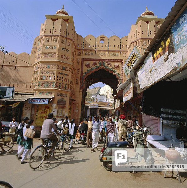 Gate  entrance to the city  Bundi  Rajasthan State  India
