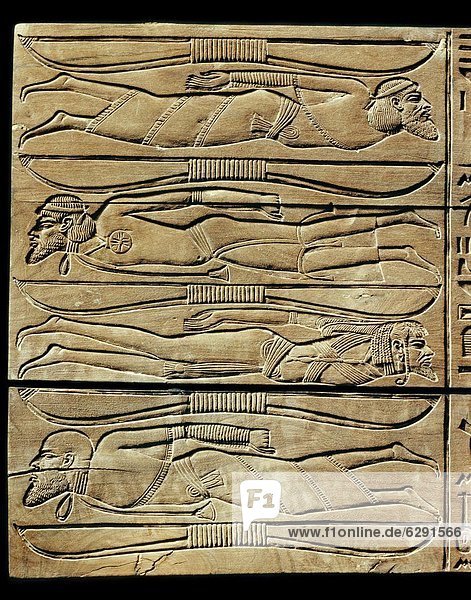 Nordafrika  Detail  Details  Ausschnitt  Ausschnitte  zeigen  Entdeckung  Erfolg  Tal  Zeremonie  Konkurrenz  Feind  Hocker  König - Monarchie  Syrien  Afrika  Ägypten  Grabmal