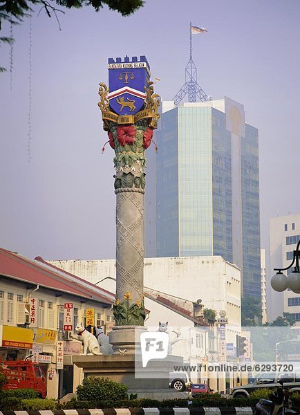 Großstadt  Statue  Kopfbedeckung  Kuching  Malaysia  Sarawak