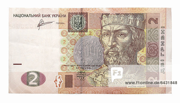 2 Ukrainische Griwna  Banknote