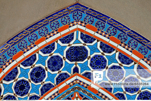 Mandatory Credit: Photo by Geoff Moore / Rex Features ( 1277638l ) The Grand Mosque Muscat Oman Oman - 2011