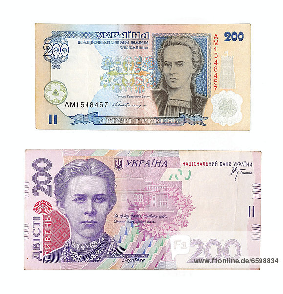 200 Ukrainische Griwna  alte und neue Banknote