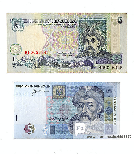 5 Ukrainische Griwna  alte und neue Banknote