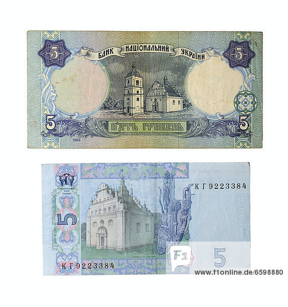 5 Ukrainische Griwna  alte und neue Banknote