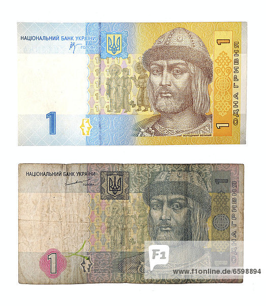 1 Ukrainian hryvnia  old and new banknote