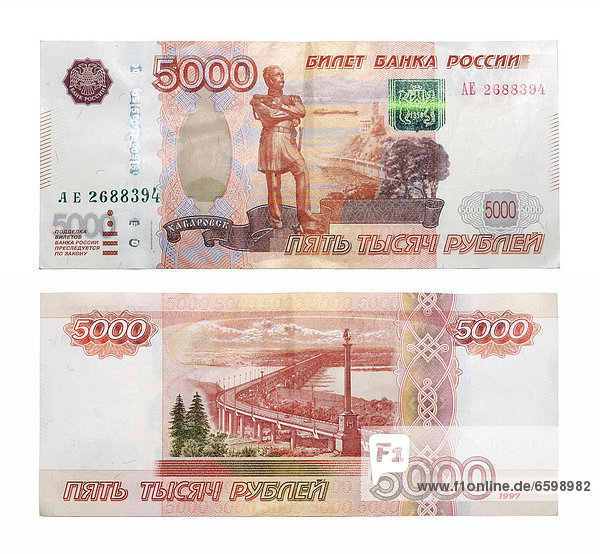 5000 russische Rubel  neue Banknoten