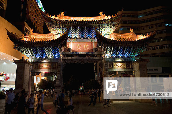 'Chinese Architecture Illuminated At Night