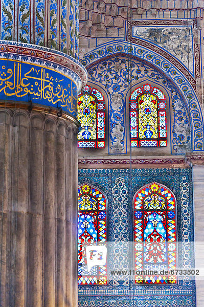 Turkey  Istanbul  Sultanahmet Mosque interior